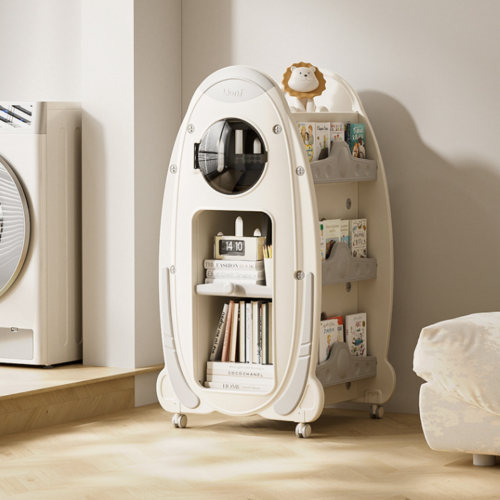 Πλαστική Βιβλιοθήκη Cute Bear Γκρί SN-QD088-GREY Πλαστική Βιβλιοθήκη Cute Bear Γκρί SN-QD088-GREY