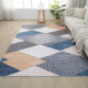 Χαλί London Soft Touch 120x170cm με αντιολισθητική βάση