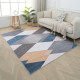 Χαλί London Soft Touch 120x170cm με αντιολισθητική βάση